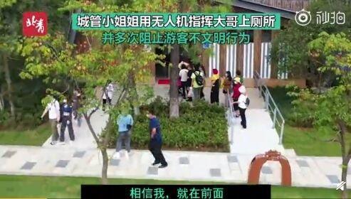 南京游客爆料视频大全集,揭秘古都魅力与生活点滴  第3张