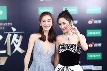 爆料杨姓明星是谁啊视频,杨姓明星身份曝光,视频爆料引发热议 第3张 爆料杨姓明星是谁啊视频,杨姓明星身份曝光,视频爆料引发热议 第3张