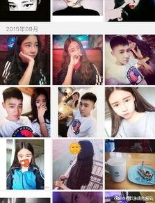 怎么找抖音爆料新闻呢,如何轻松挖掘爆料新闻 第2张 怎么找抖音爆料新闻呢,如何轻松挖掘爆料新闻 第2张