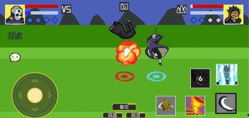 像素火影爆料博主视频大全,揭秘博主视频大全背后的精彩故事 第3张 像素火影爆料博主视频大全,揭秘博主视频大全背后的精彩故事 第3张