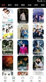 真假少爷爆料视频在线观看,独家爆料视频在线观看,真相大白! 第2张 真假少爷爆料视频在线观看,独家爆料视频在线观看,真相大白! 第2张