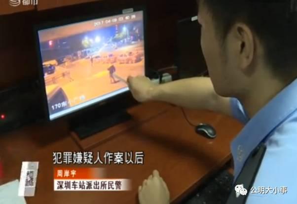 深圳租客小唐爆料视频,揭露租房乱象,引发社会关注 第1张 深圳租客小唐爆料视频,揭露租房乱象,引发社会关注 第1张