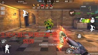 武器角色爆料大全最新,揭秘最新武器角色神秘面纱 第2张 武器角色爆料大全最新,揭秘最新武器角色神秘面纱 第2张