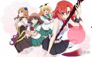 女女肉肉动漫在线观看,一场视觉与情感的盛宴 第2张 女女肉肉动漫在线观看,一场视觉与情感的盛宴 第2张