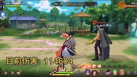 燃烧意志限定最新爆料,神秘力量觉醒,燃情冒险即将开启! 第2张 燃烧意志限定最新爆料,神秘力量觉醒,燃情冒险即将开启! 第2张